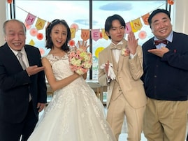 大友花恋＆林裕太、“結婚式ショット”に反響！ 「素敵な結婚式だったね」「この回は神回でしたよね」