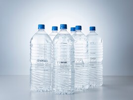 「普段の飲料水はペットボトルの水を購入」という人が多いエリアランキング！ 2位 関東、1位は？