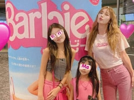 木下優樹菜、長女＆次女と“バービーショット”公開！ 「三姉妹にしかみえない」「Barbieに負けじと可愛い3人」