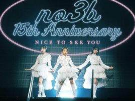 「これが原点」小嶋陽菜、ノースリーブス15周年ライブの振り返りショット公開！ 「エモすぎました」