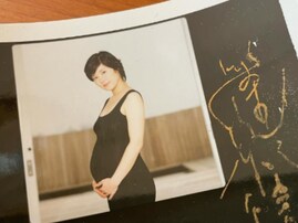 石田ひかり、“人生の宝物”篠山紀信撮影のマタニティフォト公開！ 「貴重なお写真」「お美しいです」