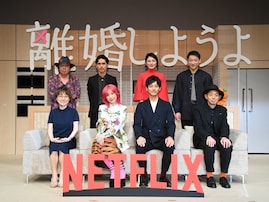 「Netflixオリジナル作品で好きな日本のドラマ」ランキング！ 2位『離婚しようよ』を抑えた1位は？