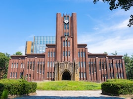 西日本出身者が選ぶ「高校生に戻ったら志望したい大学」ランキング！ 2位「東京大学」、1位は？