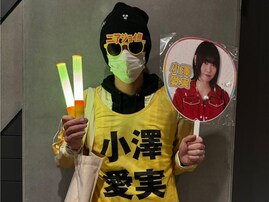 「誰かわからん」東海オンエア・てつや、“完全装備”でアイドルライブ参戦！「今度連番してくれん？」