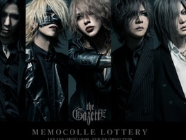 the GazettE・ベーシストREITAさん死去。「流石に理解追いつかない」「ショック過ぎて」悲しみの声続出