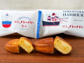 ありあけ「横濱ハーバー ダブルマロン」ミニサイズ新発売！ サイズは？ 味は？…食べ比べてみた