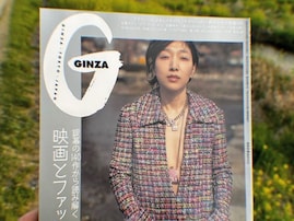安藤サクラ、“胸元ざっくり”ドレス姿に「一瞬、ドキッとしました」反響！ 「綺麗すぎます」