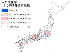 最新「人口増加率が高い都道府県」ランキング！ 2位「沖縄県（-0.02％）」、“唯一増加”の1位は？