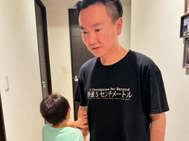 「背が伸びましたね」かまいたち山内、息子とツーショット！ 「パパ大好き感が伝わってきてホンワカ」