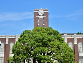 学費のコスパが高いと思う大学ランキング！ 2位「京都大学」、1位は？