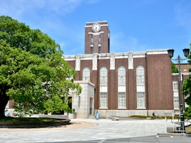 東日本出身者が聞いてすごいと思う「他人の出身大学」ランキング！ 2位「京都大学」、1位は？