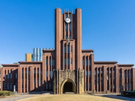 西日本出身者が「子どもに行ってほしい」と思う大学ランキング！ 2位「東京大学」、1位は？