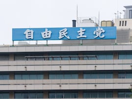 企業が選ぶ、日本の経済に寄与すると思う「自民党総裁選立候補者」ランキング。石破氏を抑えた1位は？