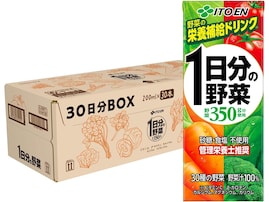 【Amazonタイムセール】今だけ24％オフ！ 「伊藤園 1日分の野菜」30本セットがお買い得【9月27日】