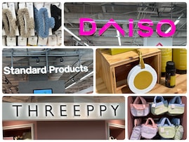 【新オープン】新宿にDAISO、Standard Products、THREEPPYの複合店が登場！ 店舗限定の先行発売品も