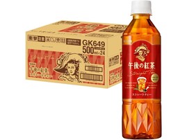 【Amazonタイムセール】今だけ32％オフ！ 「午後の紅茶 ストレートティー 500ml」24本セットがお買い得【10月15日】