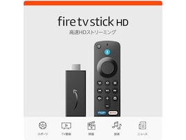 【Amazonブラックフライデー】今だけ50％オフ！ 大人気の「Amazon Fire TV Stick」が3000円台に【12月3日】