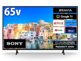 【Amazonタイムセール】SONYの4K液晶テレビが18％オフとお買い得！ 圧倒的な映像美を体感しよう【12月23日】