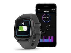 「充電11日も持つの!?」 Garmin「スマートウォッチ」がAmazonタイムセールで今だけお買い得！【1月9日】