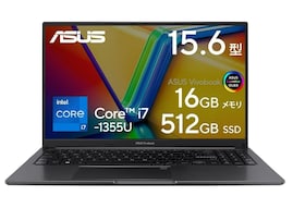 【Amazonタイムセール】今だけ1万5000円引き！ 高性能とコスパを両立したASUS「ノートパソコン」がお買い得【1月10日】