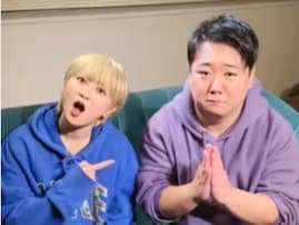 「なんか涙でるww」ラランド・ニシダ、12年前との比較に反響の声！「めっちゃ変わってる」「可愛すぎ」