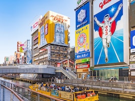 「自県のライバルだと思う」都道府県ランキング！ 2位「大阪府」、1位は？
