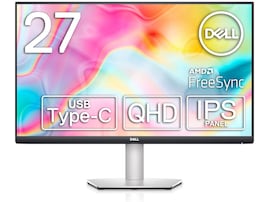 【Amazonタイムセール】「25％オフでオトク！」Dell「ディスプレイ」が今だけお買い得【2月13日】