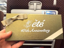 「危ないからやめといた方が」かまいたち山内、新幹線で高級チョコもらうも賛否「このファンの人すごすぎ！」