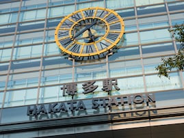 九州圏の「買って住みたい街」年間ランキング！ 2位は「博多駅」、1位は？【2025年版】