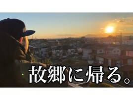 「自分を見つめ直す良い機会」令和ロマン、騒動後初のYouTube更新に反響！ 「幸せになってくれ」