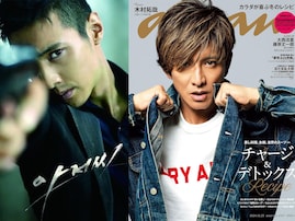 似てる「韓国×日本のイケメン」芸能人ランキング！ 「ウォンビン＆木村拓哉」を抑えた1位は？