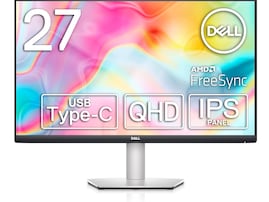 【Amazonタイムセール】「え、1万円引きってマジ？」Dell「27インチモニター」が今だけお買い得【3月11日】