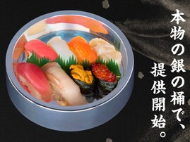 「本物の銀の桶で」銀のさら公式X、エイプリルフールネタに反響殺到！ 「見栄え爆上がりですね」