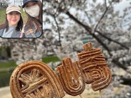 指原莉乃、峯岸みなみ一家に会いに岡崎へ！ てつや＆赤ちゃんの家族写真も公開「久々こんなに笑った」