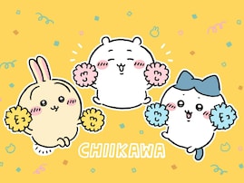 【ちいかわ】ちいかわが「草むしり模試」に挑戦！ 果たして結果は……？ 「きっと努力は報われる」