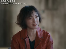 広末涼子「結構頑張るしかなくて」。過去発言に注目集まる「いろいろと息苦しそう」「本当に芸能界の被害者」