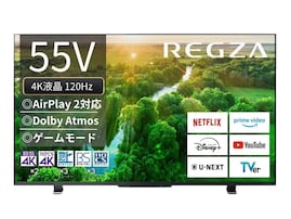 【Amazonセール】レグザの「4K液晶テレビ」が特別価格で登場中