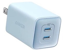 【Amazonセール】Anker「急速充電器」が特別価格で登場中