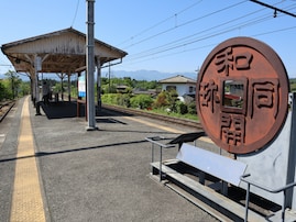 長期休みに行きたい埼玉県の「穴場温泉地」ランキング！ 2位「小鹿野温泉大竜寺源泉」、1位は？