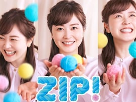 「慶応義塾大学出身」と聞いて驚いた女性有名人ランキング！ 「水卜麻美」を抑えた1位は？