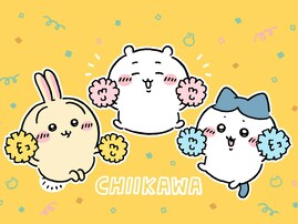 【ちいかわ】ちいかわ＆ハチワレのバースデーパーティー！ 一方でうさぎは……？ 「情報量多すぎて」