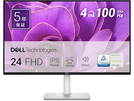 【Amazonセール】Dell「モニター」が特別価格で登場中