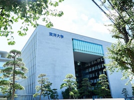 「日東駒専の中で最も優秀な学生が多いと思う大学」ランキング！ 2位「東洋大学」、1位は？