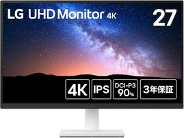 「41％引きって本当？」Amazonセールで今日買いたい【Anker】の充電器