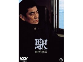 世代を代表すると思う「昭和の男性俳優」ランキング！ 2位「高倉健」を抑えた1位は？