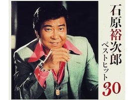 声がすてきだと思う「昭和の男性俳優」ランキング！ 2位「石原裕次郎」を抑えた1位は？