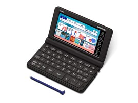 【Amazonベストセラー1位】カシオ「電子辞書」は難関大合格に向けた学習にぴったり