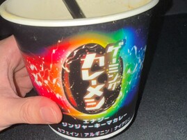 「さすがにネタですよね？」人気声優、「まぁギリ大丈夫か…」の投稿にツッコミ殺到！ 「終わりだよ」