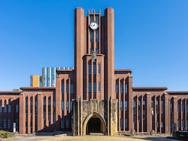 育ちがよさそうな印象がある「関東・甲信越地方の国立大学」ランキング！ 2位「東京大学」、1位は？