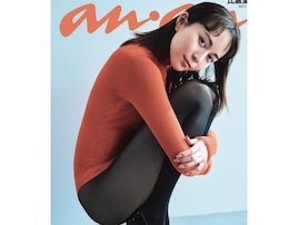 「どうしたらそんなに」比嘉愛未、圧巻の美脚際立つミニ丈ワンピ姿に大反響！ 「美脚すぎて言葉が出ない」